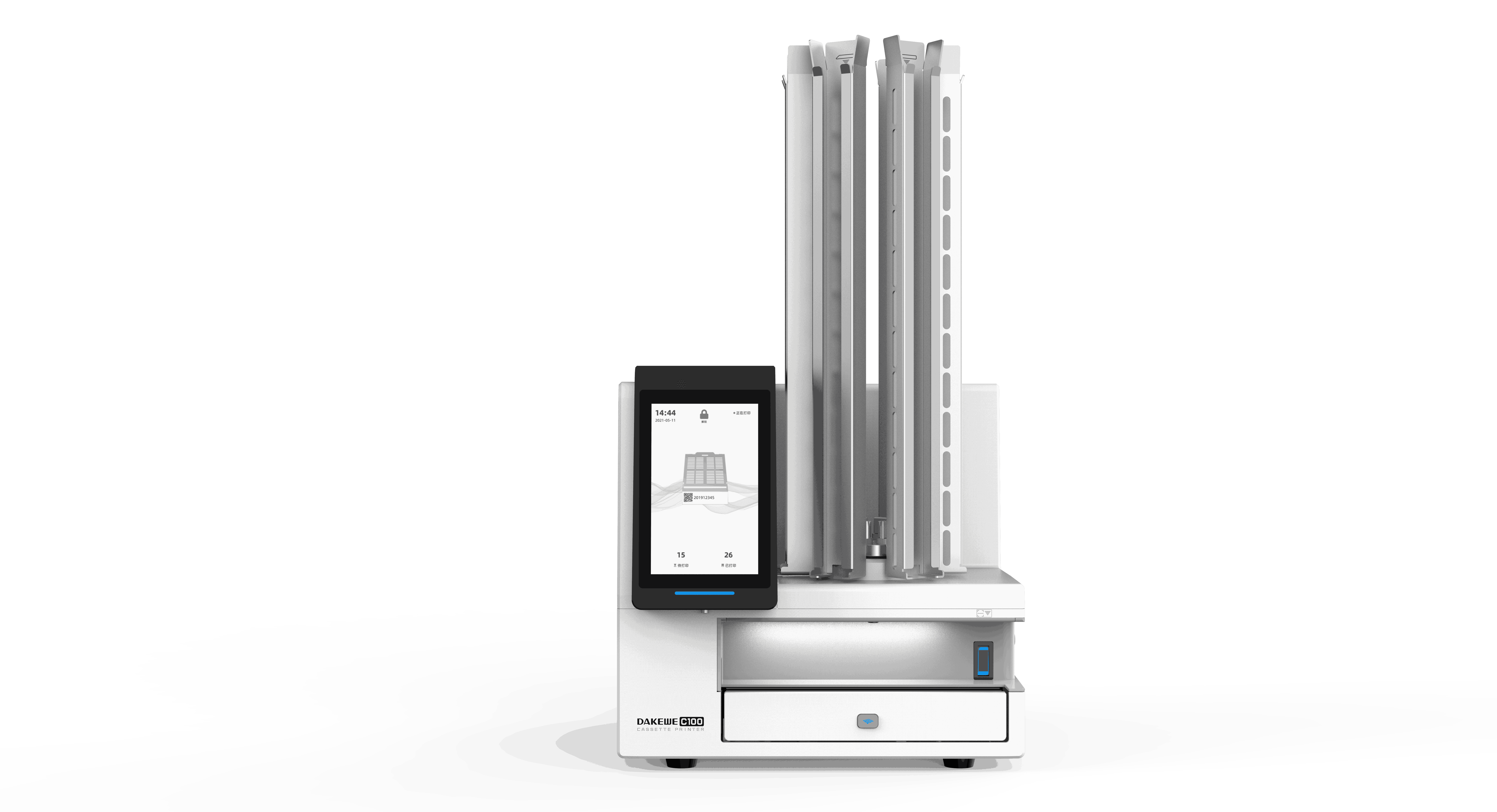 C100 包埋盒打号机