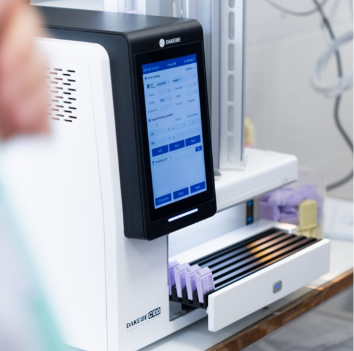 独具特色的智能设备真正的智能颜色识别系统