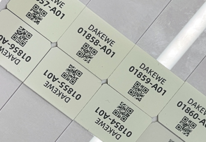 清晰，信息追溯更准确