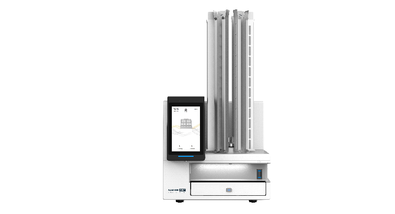 C100包埋盒打号机使用指南