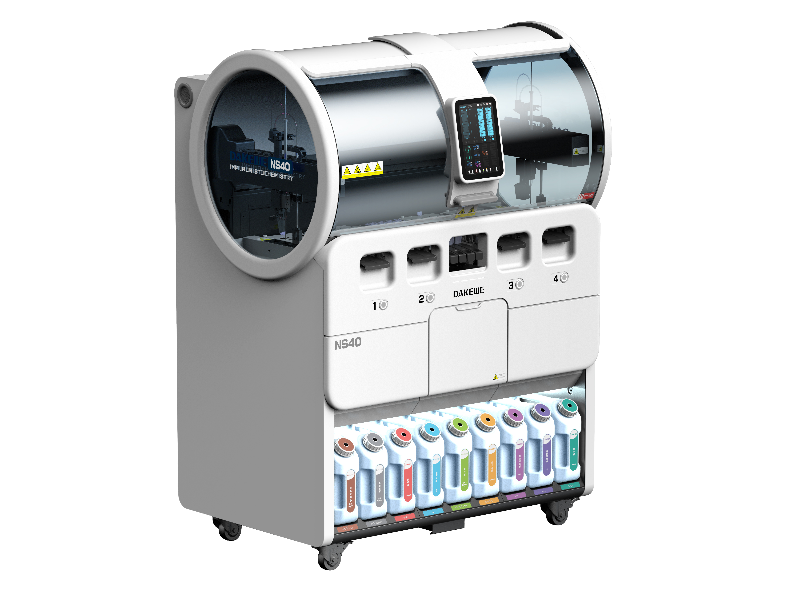 PathDR. NS40全自动免疫组化染色机