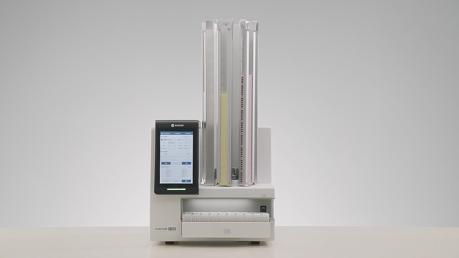 灵活变通的兼容模式适应各类工作场景和需求