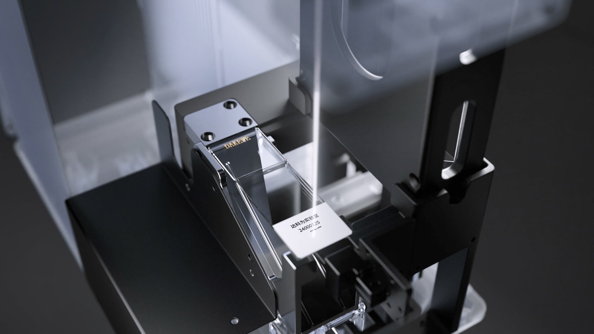 创新、安全，操作更舒心