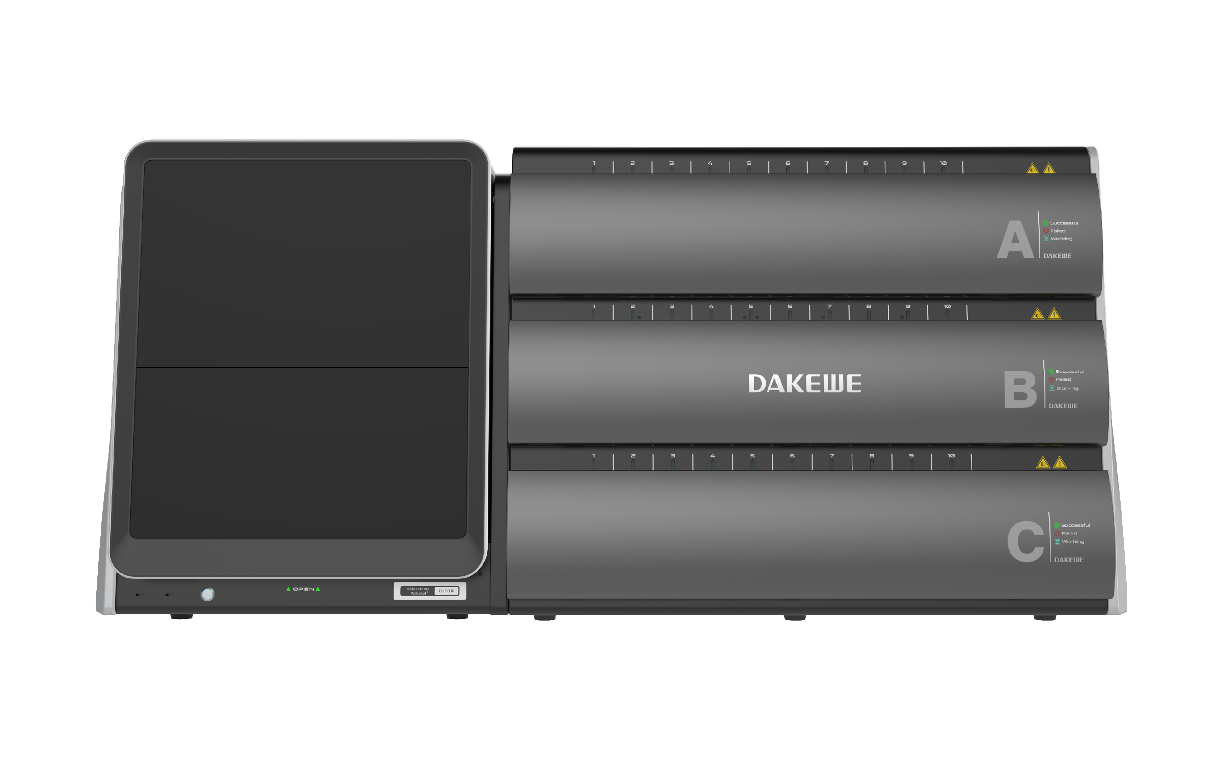 DS900R 病理切片扫描仪