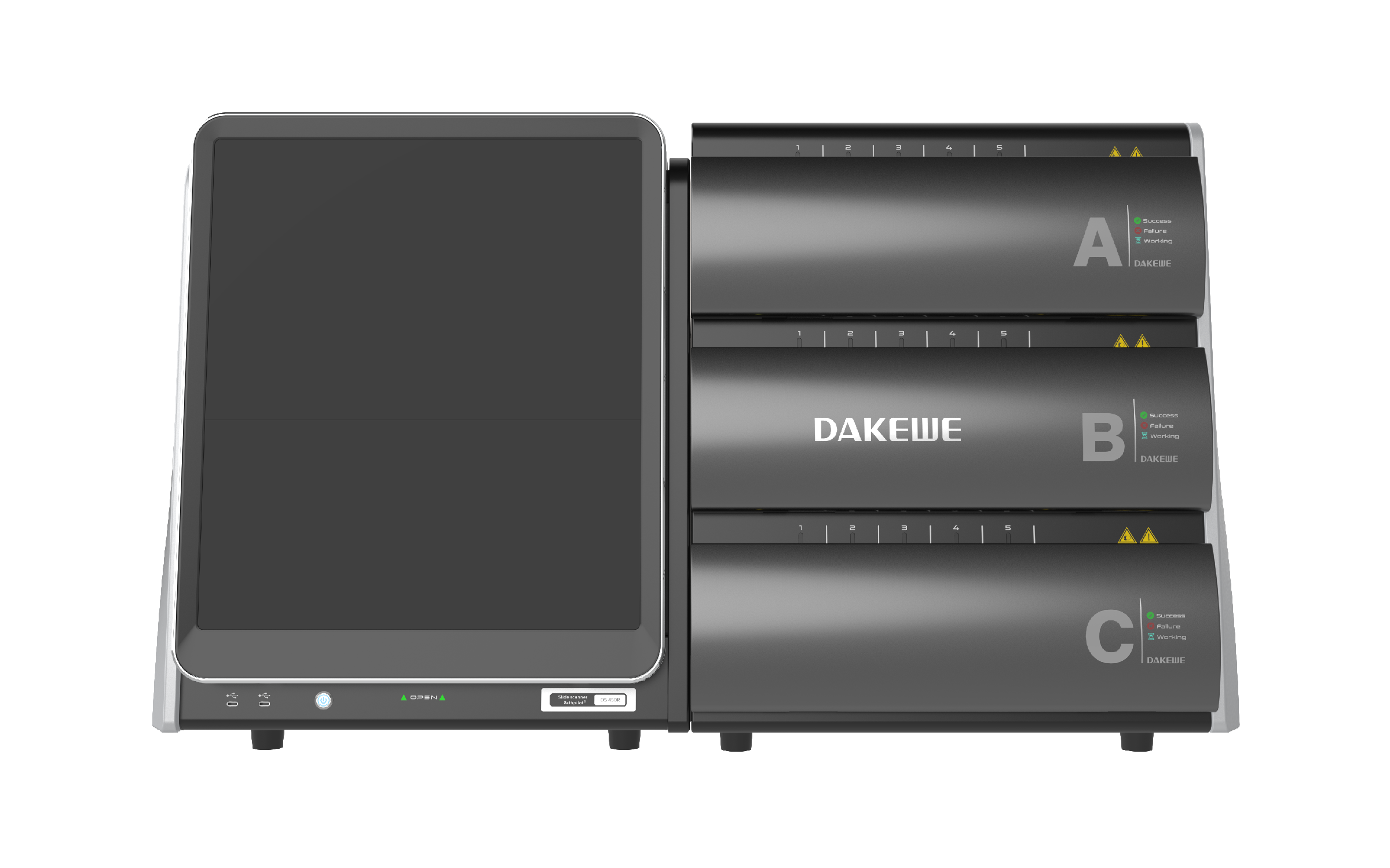 DS450R 病理切片扫描仪