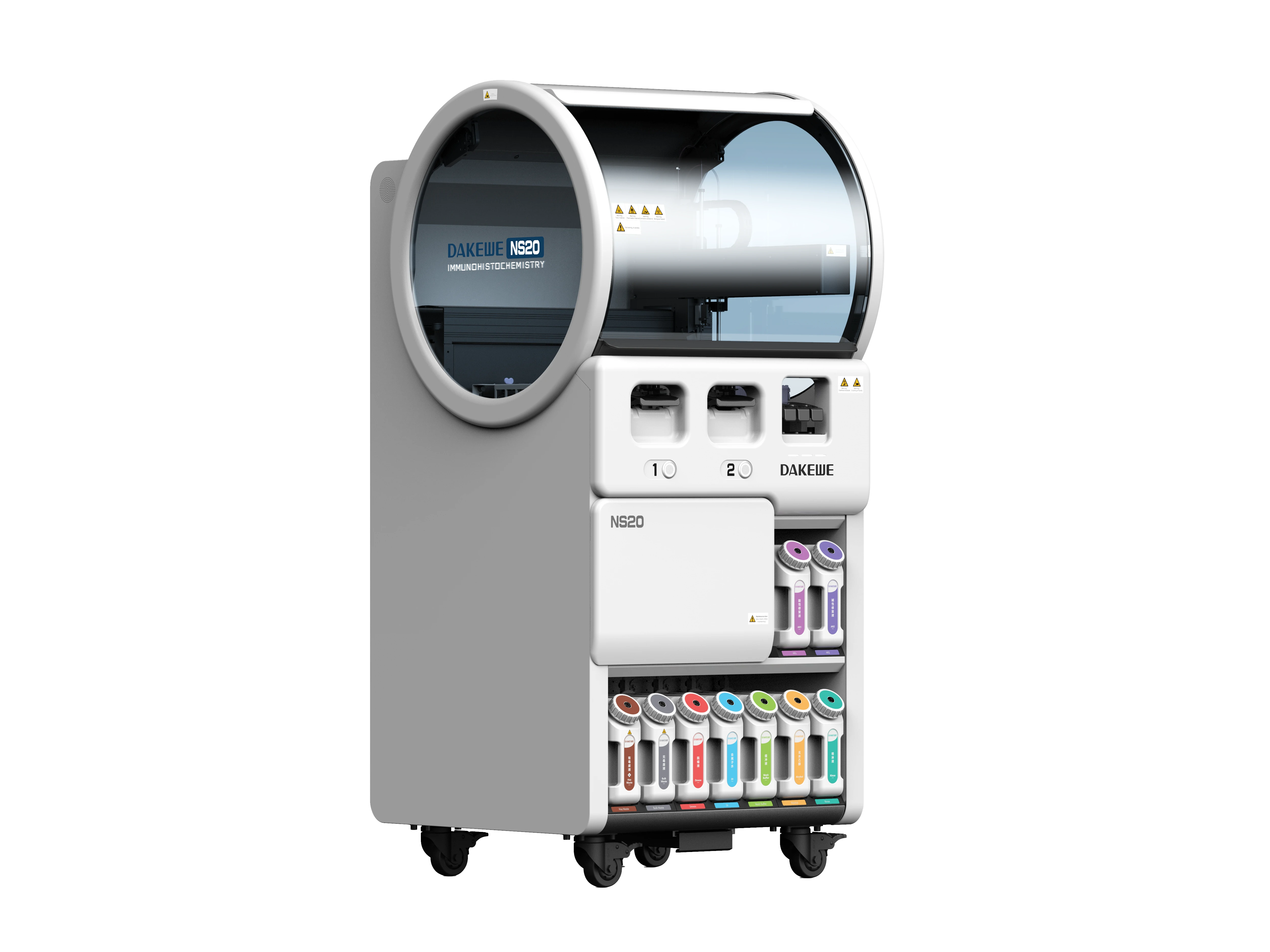 PathDR. NS20全自动免疫组化染色机