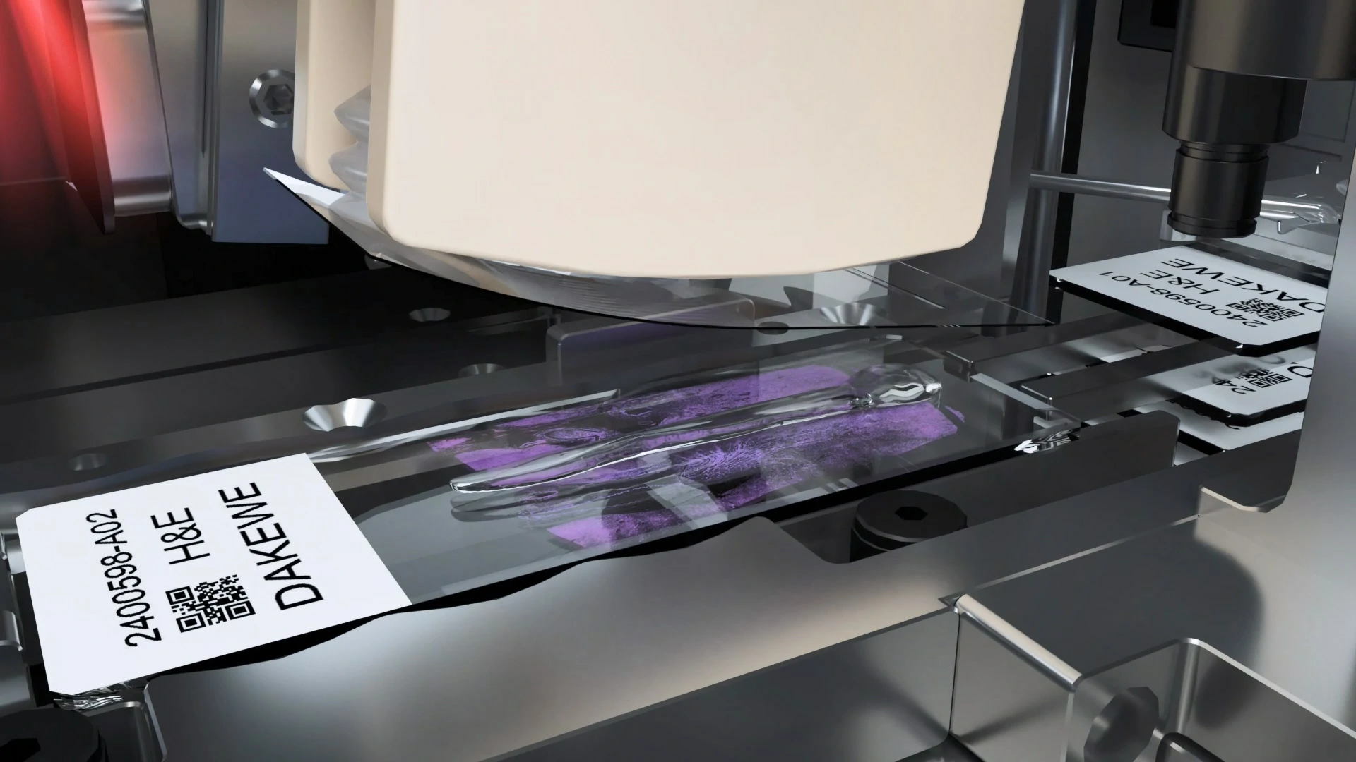 单片质控智能追溯