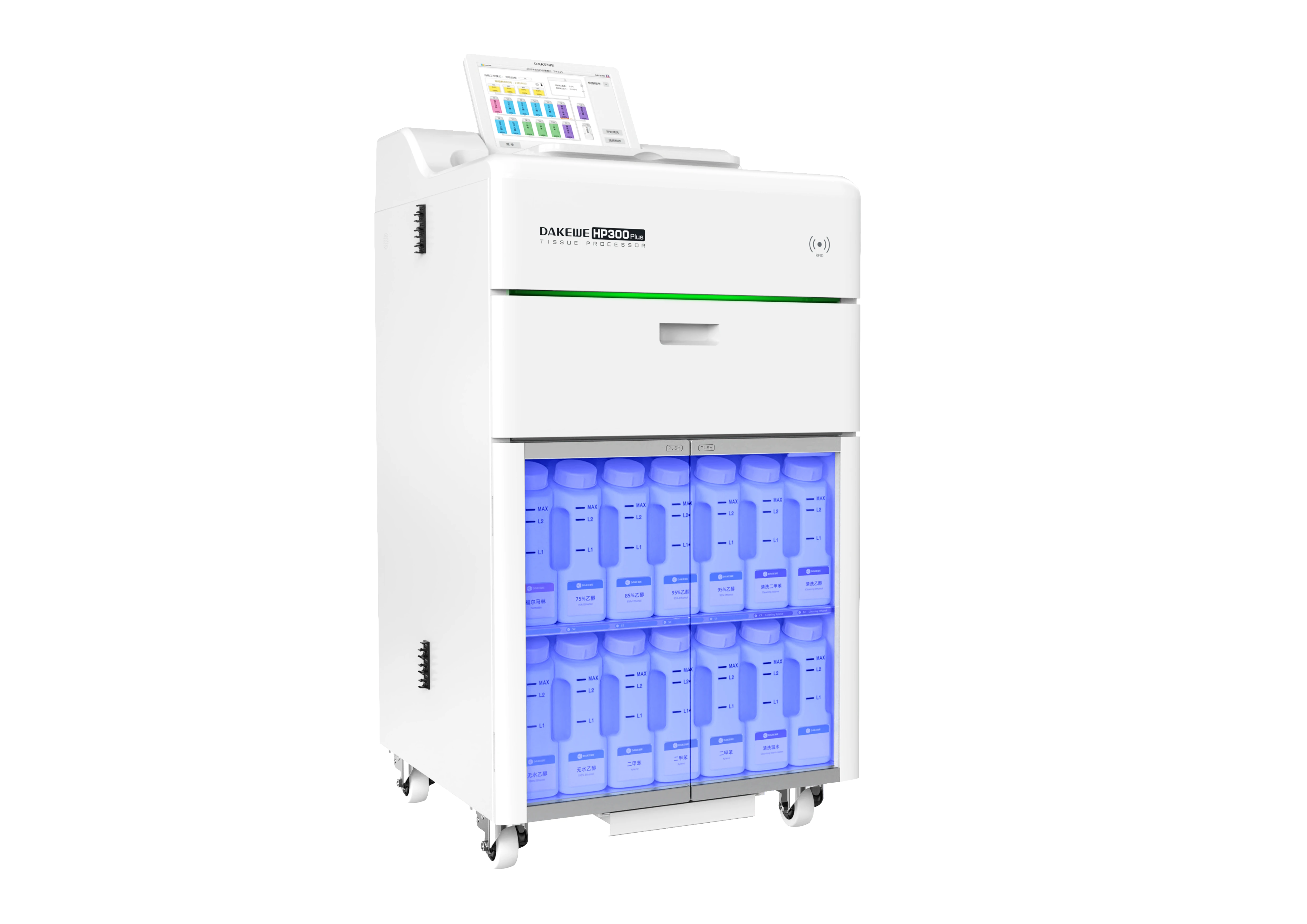 HP300 Plus 组织脱水机