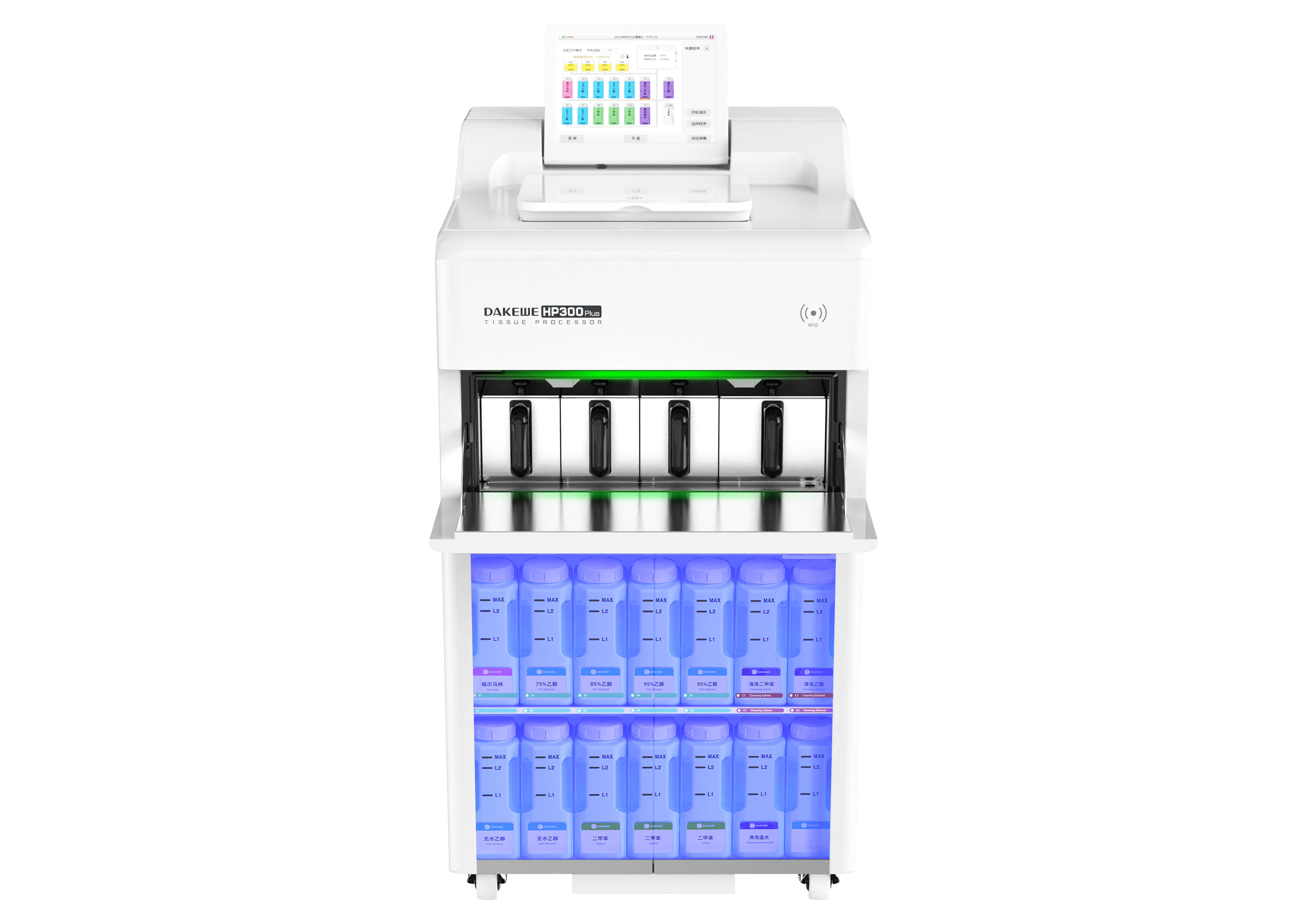 组织安全与质量