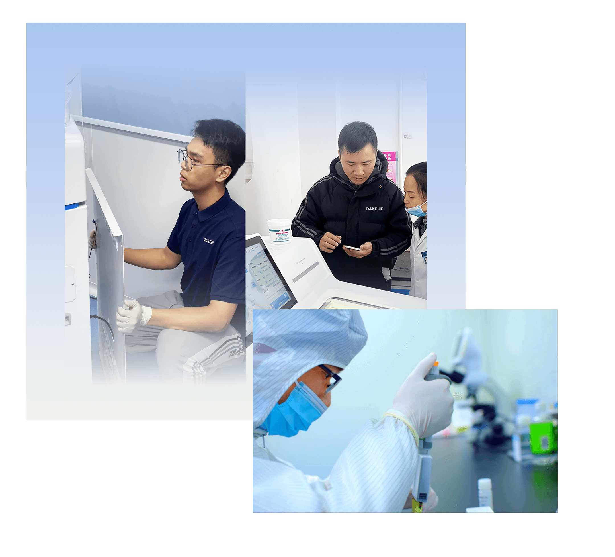 至臻品质
至善服务