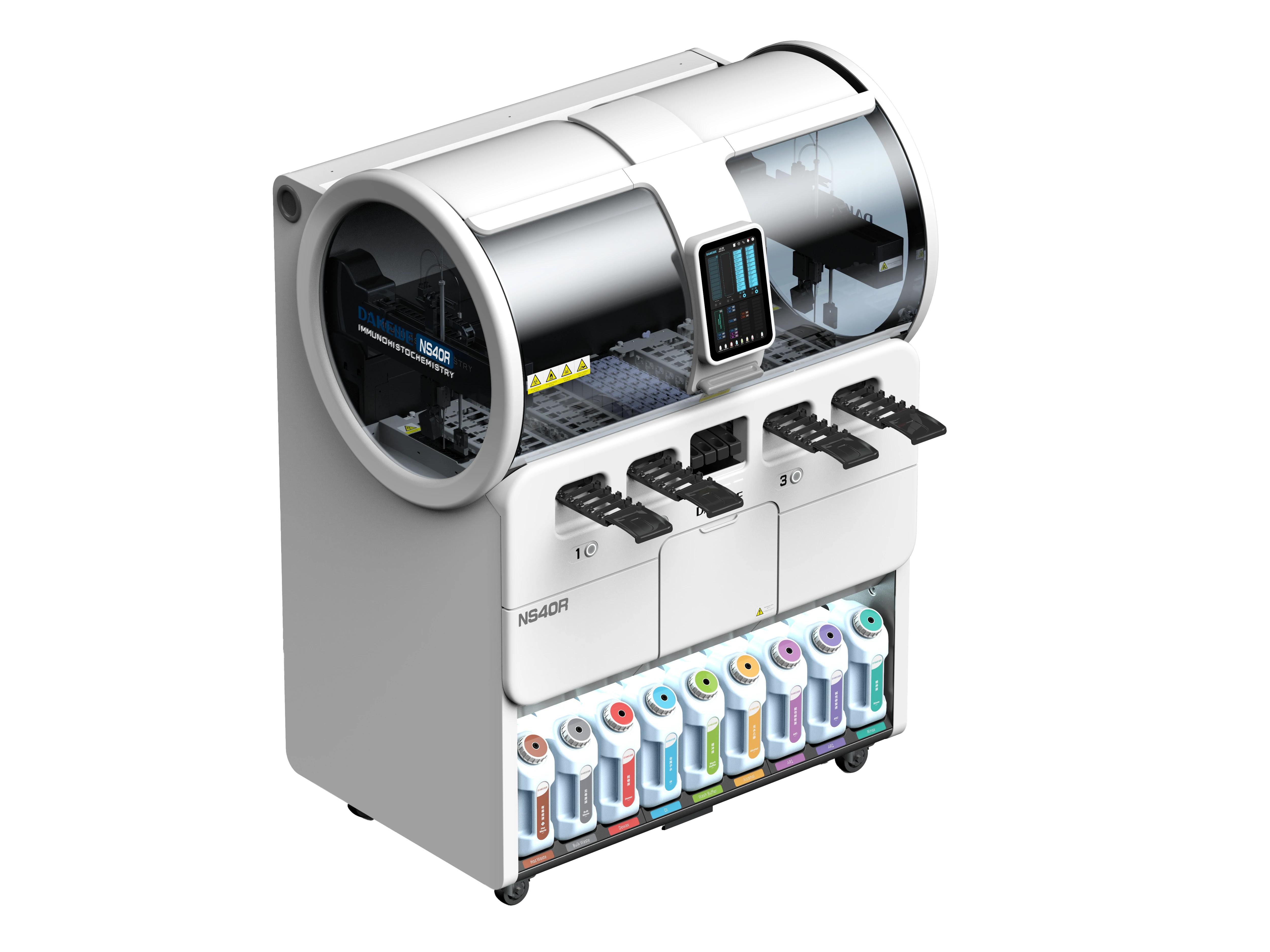 PathDR. NS40R全自动免疫组化染色系统
