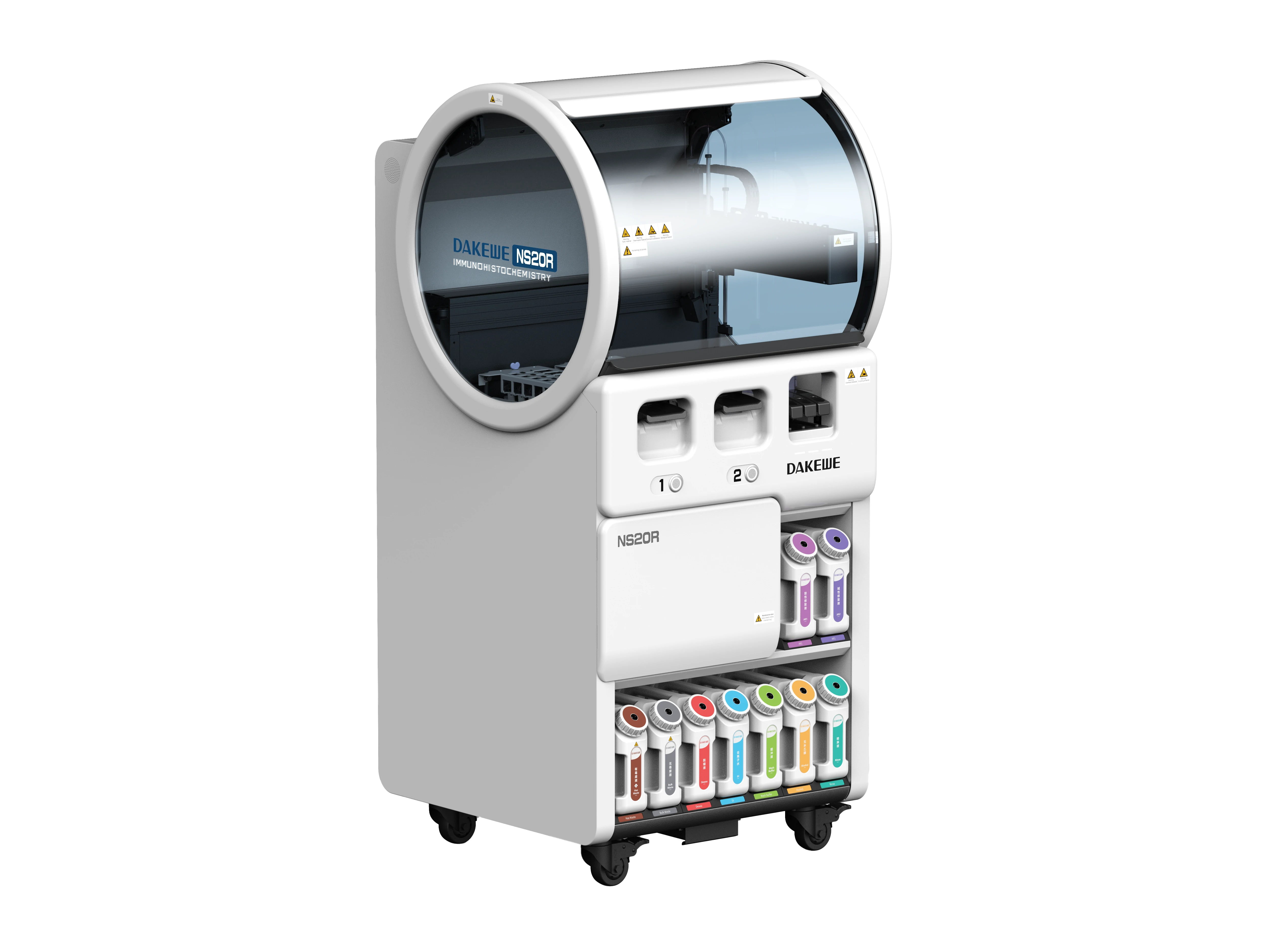 PathDR. NS20R 全自动免疫组化染色系统