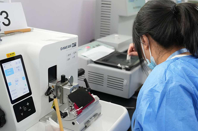 创新科技：突破病理实验室边界