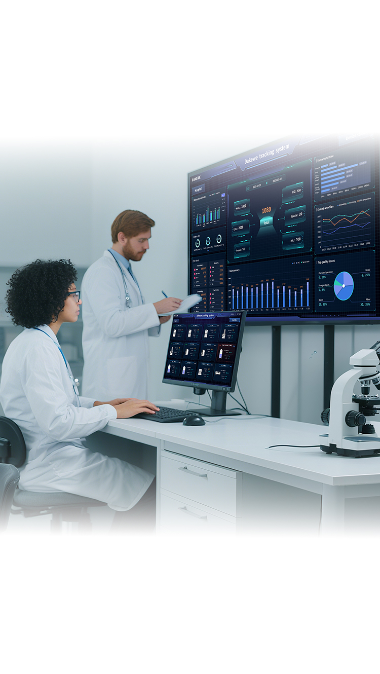 达科为物联生态系统