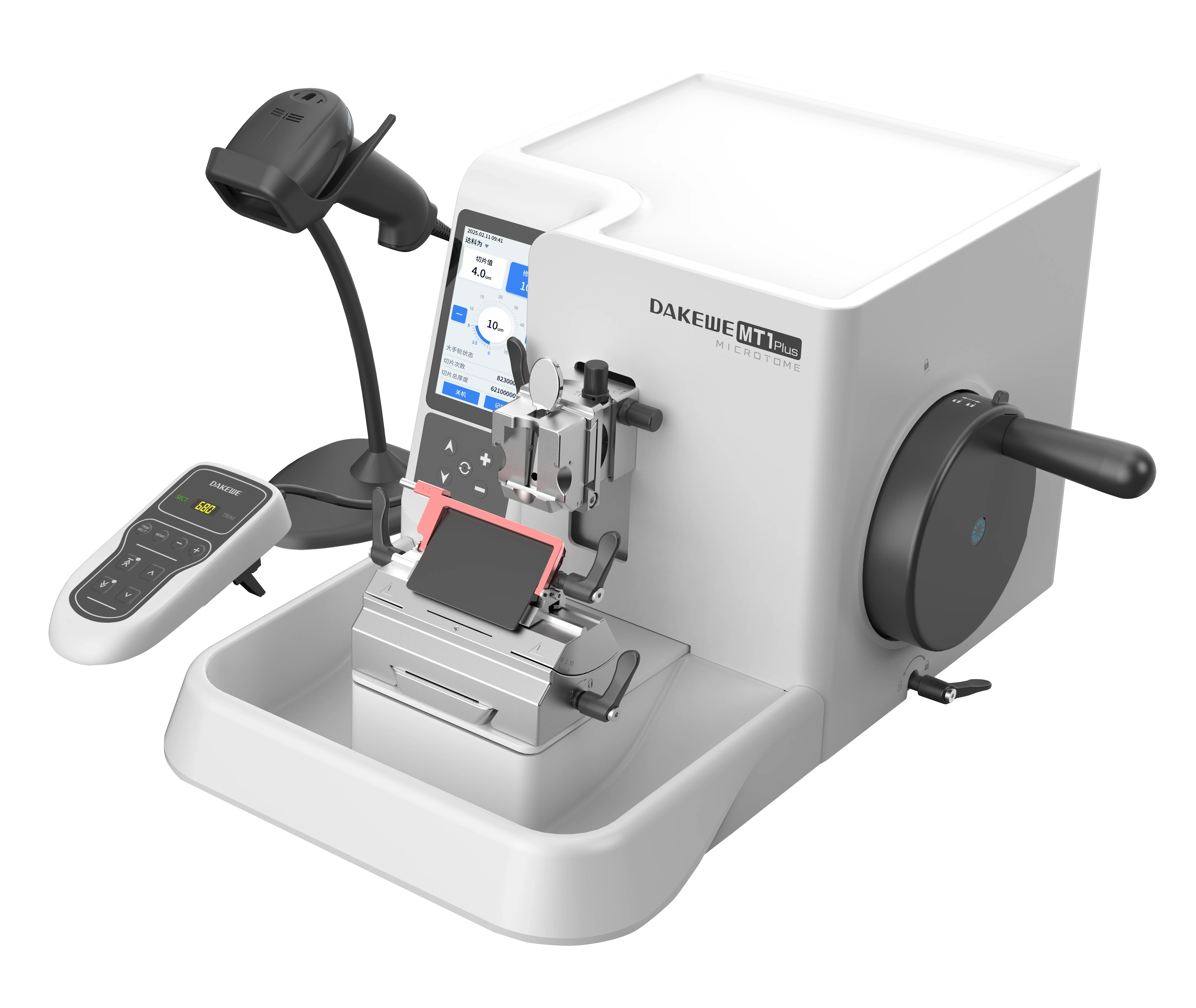 MT1 Plus石蜡切片机