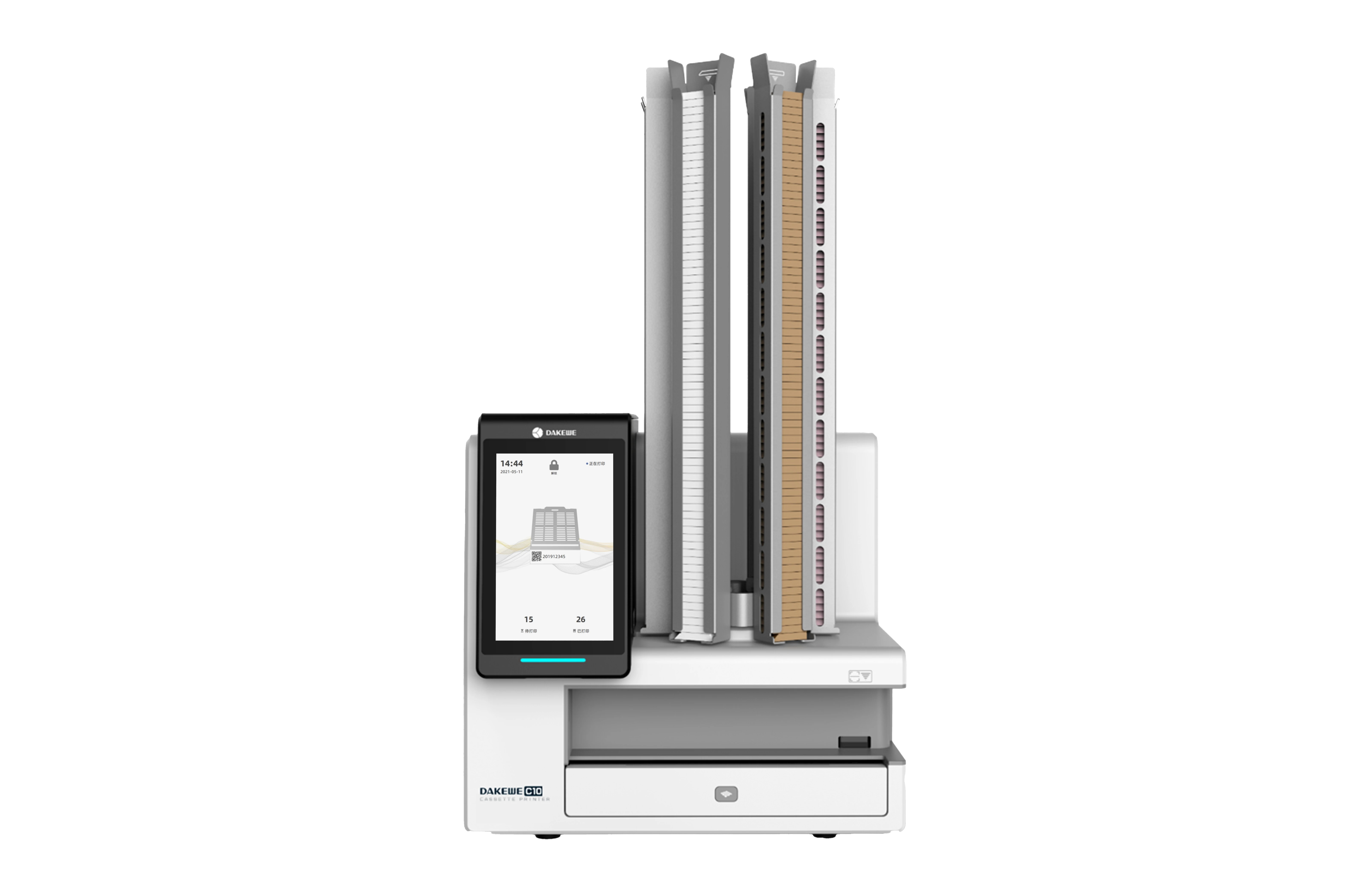 C10包埋盒打号机