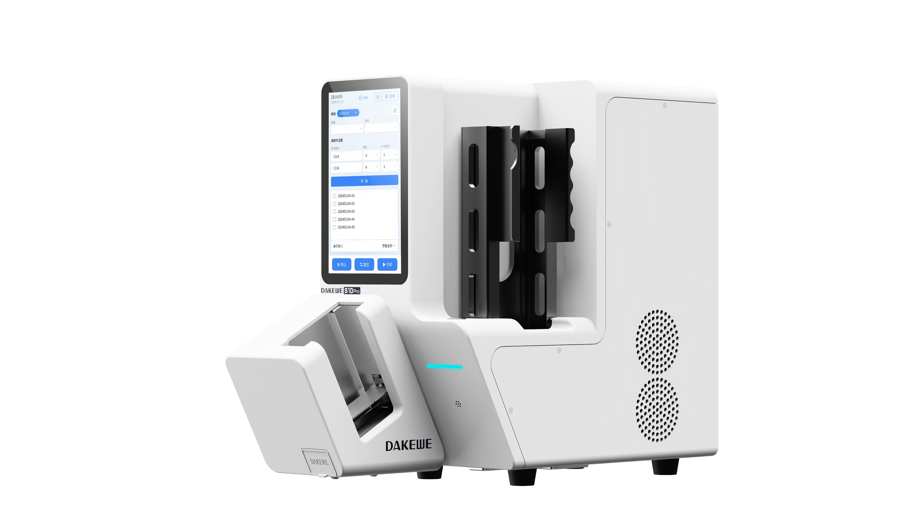 S10 Pro，配备批量收集槽高效批量处理的智能之选