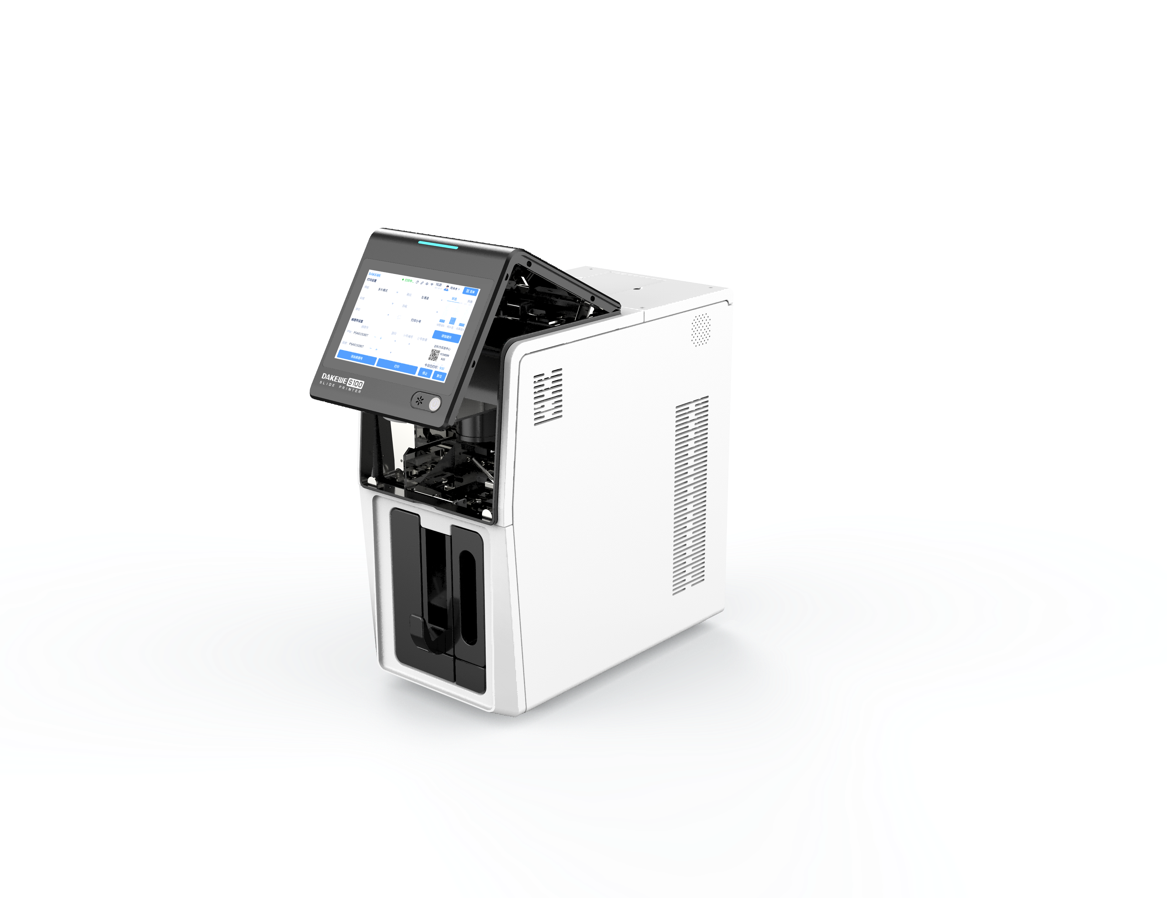 贴心，对使用者更友好