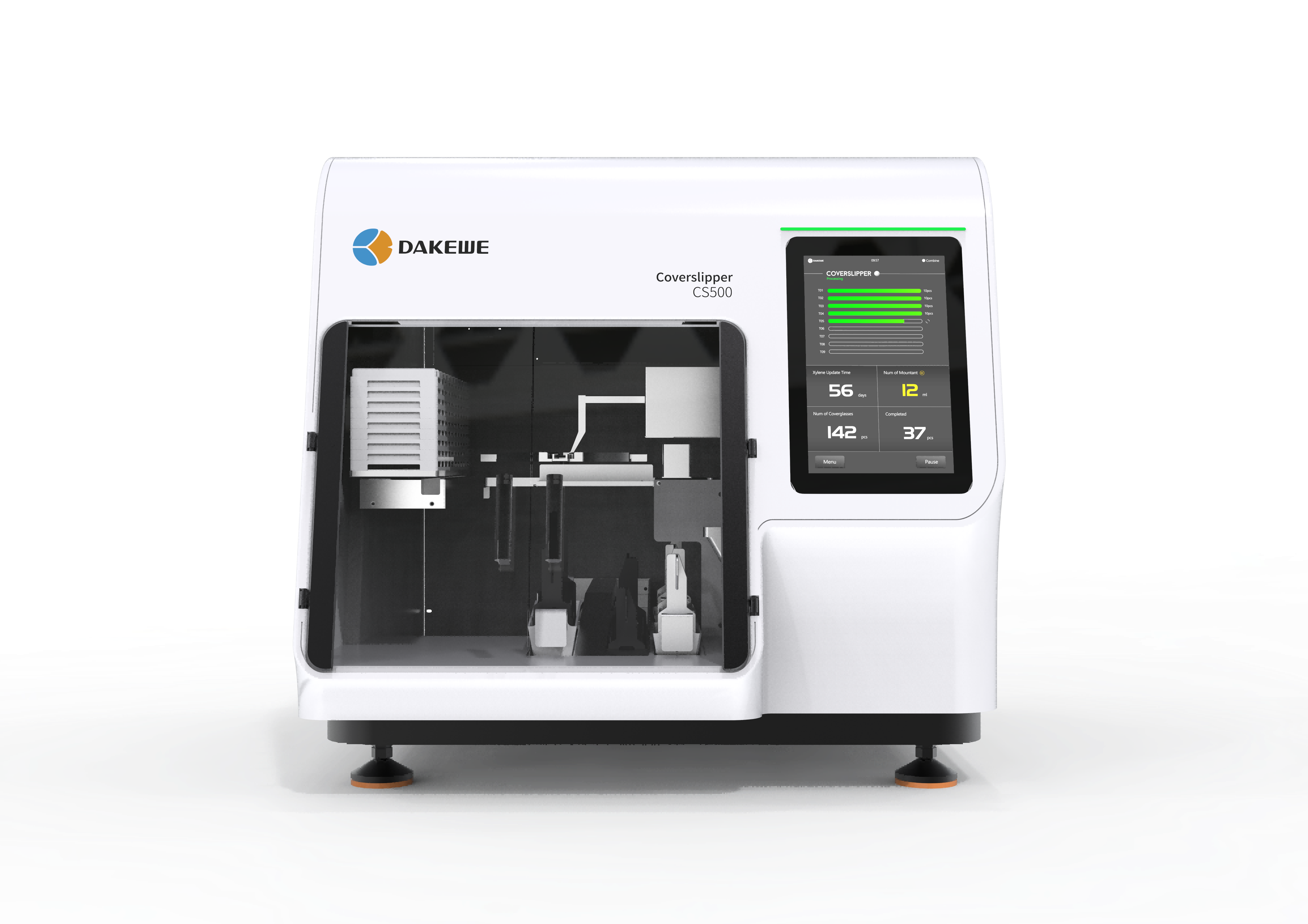 高通量高效率无人值守