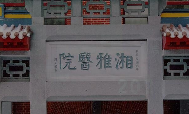 日均1600个蜡块，脱水“清道夫”如何应对？