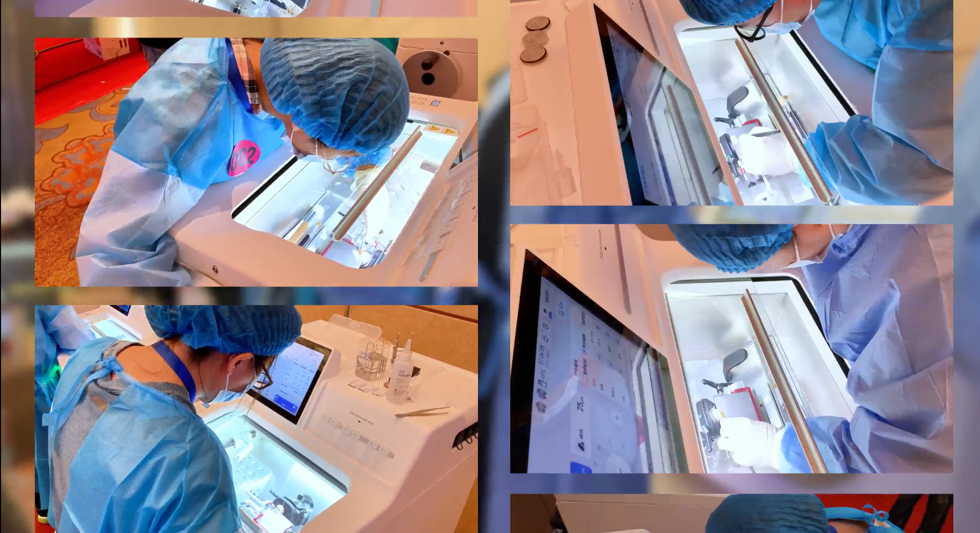 达科为助力全国冷冻制片竞技赛决赛