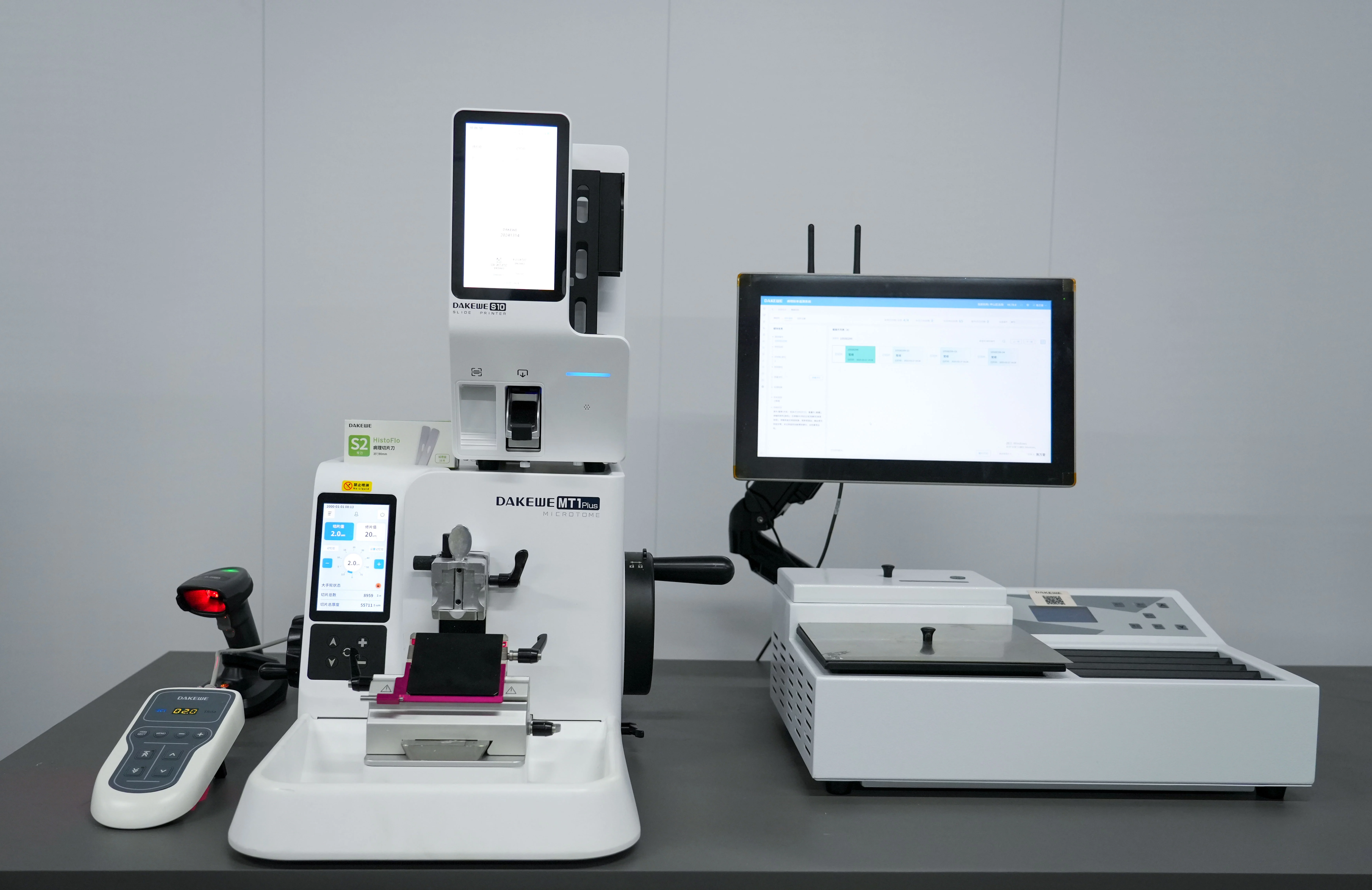 切片 | 扫描蜡块打印玻片