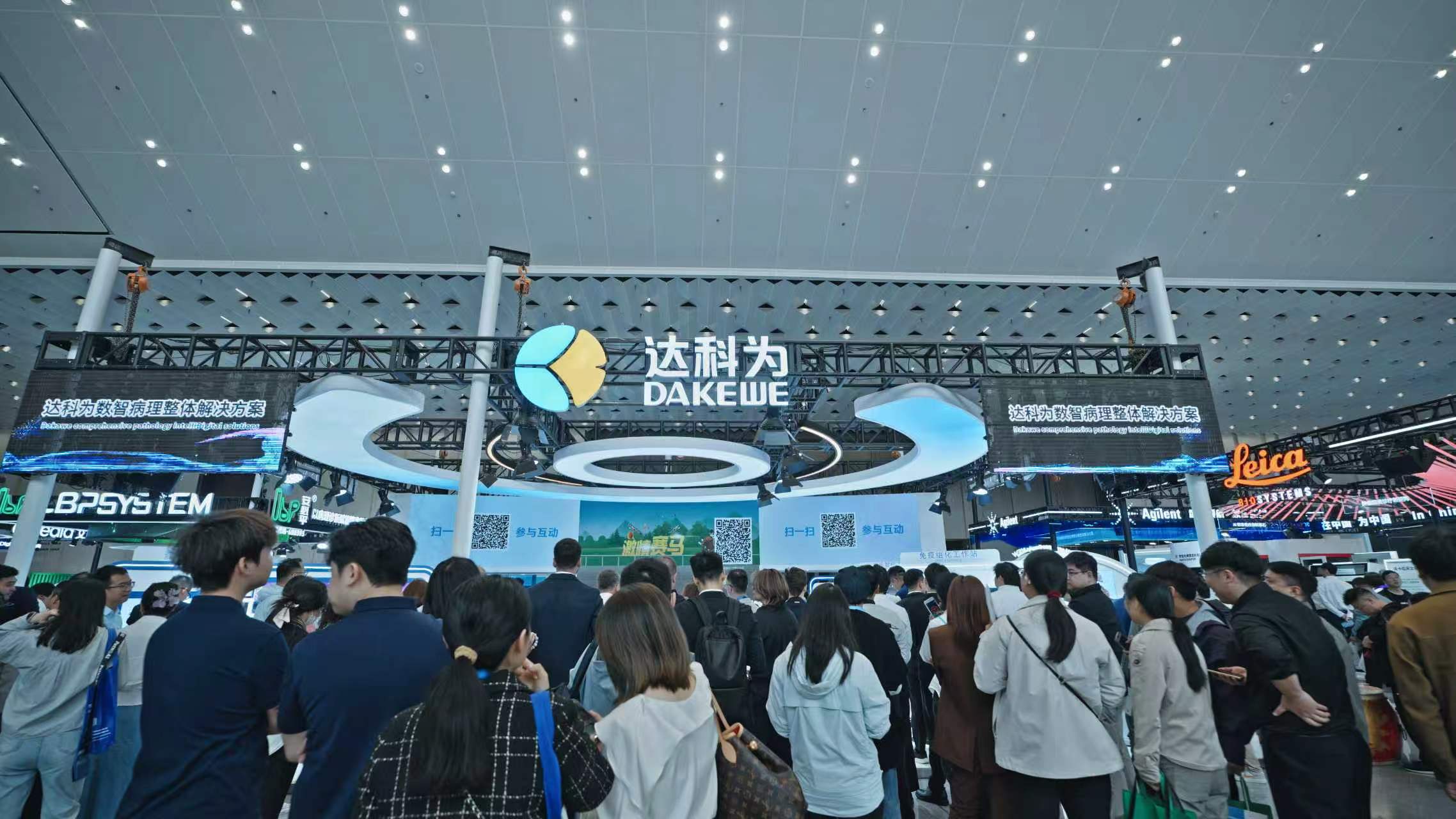 深耕笃行，满载收官！2026CSP圆满落幕！