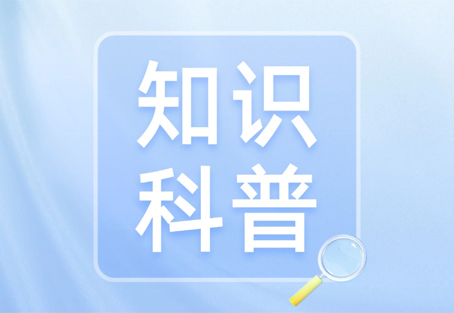 IHC染色总失败？ 90%的问题出在抗原修复上！（下篇）